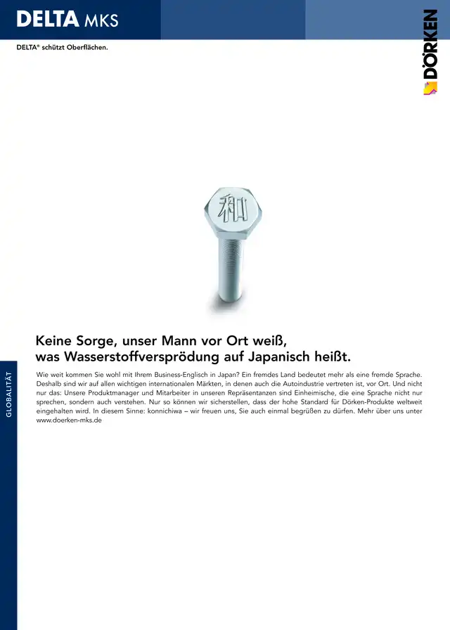 Keine Sorge, unser Mann vor Ort weiß, was Wasserstoffversprödung auf Japanisch heißt.